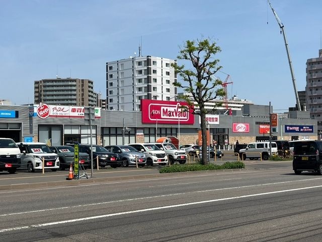 マックスバリュ琴似3条店