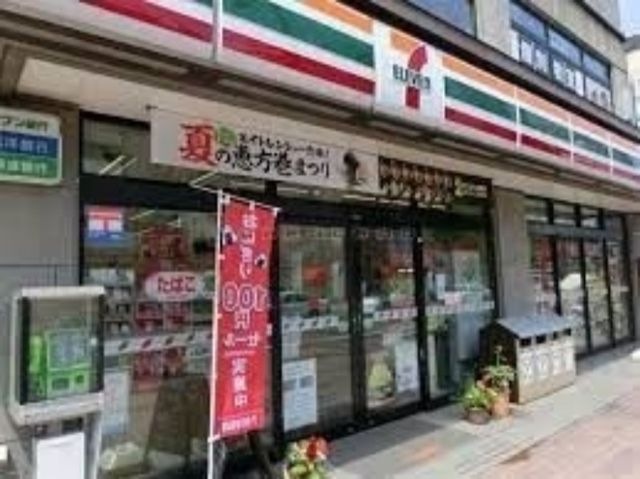 セブンイレブン札幌琴似2条5丁目店
