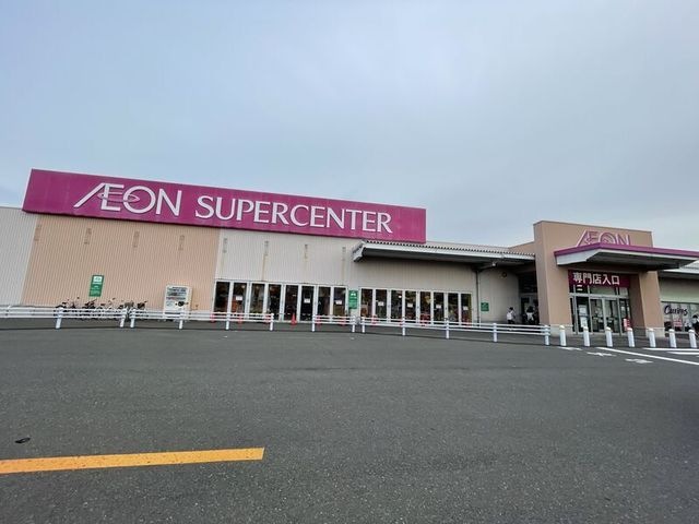 イオンスーパーセンター手稲山口店