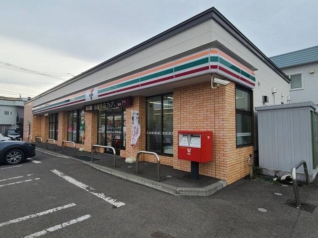 セブンイレブン札幌曙6条店