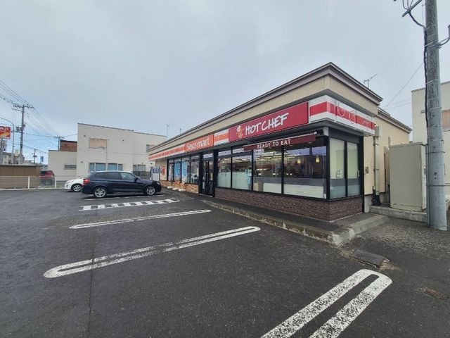 セイコーマート曙3条店