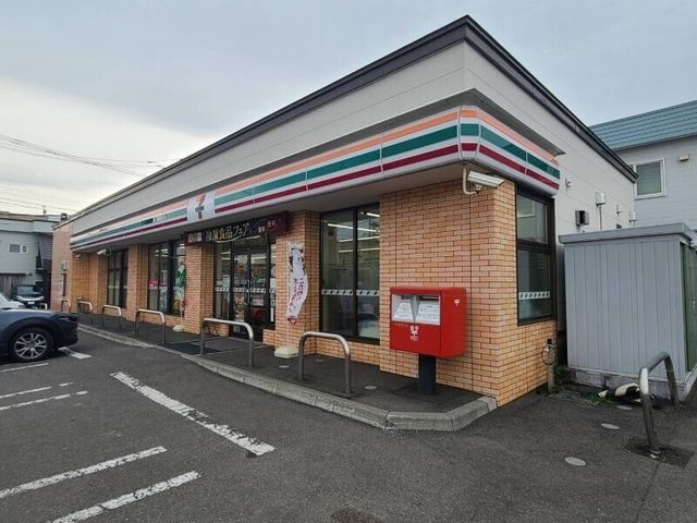 セブンイレブン札幌曙6条店