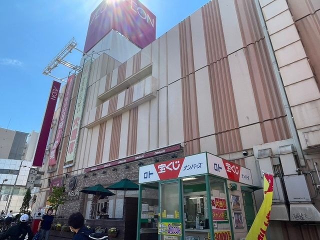 イオン札幌琴似店