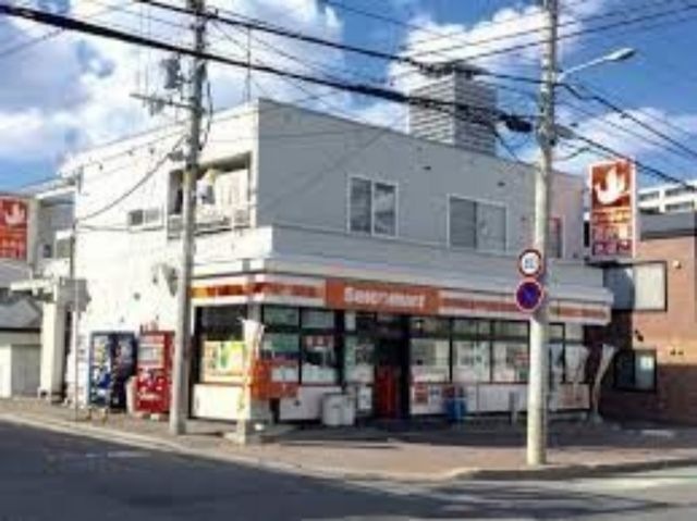 セイコーマートはせべ店
