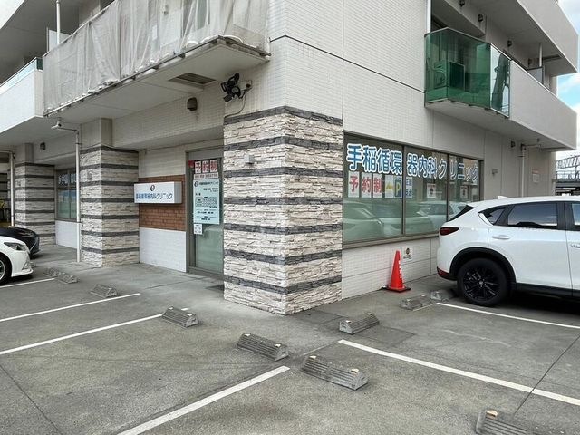 手稲循環器内科クリニック