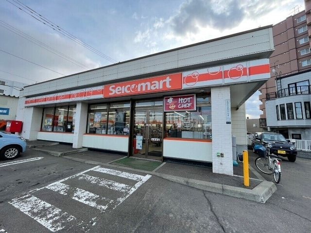 セイコーマート手稲本町店