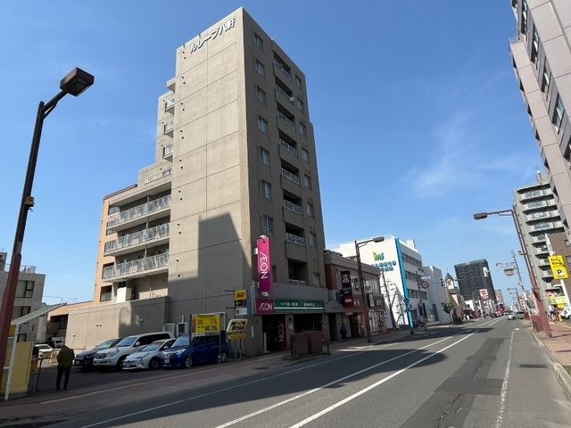 まいばすけっと八軒1条西1丁目店