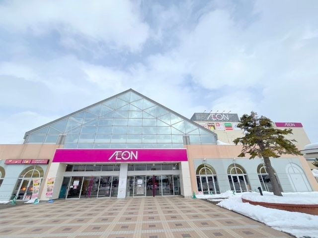 イオン札幌西町店