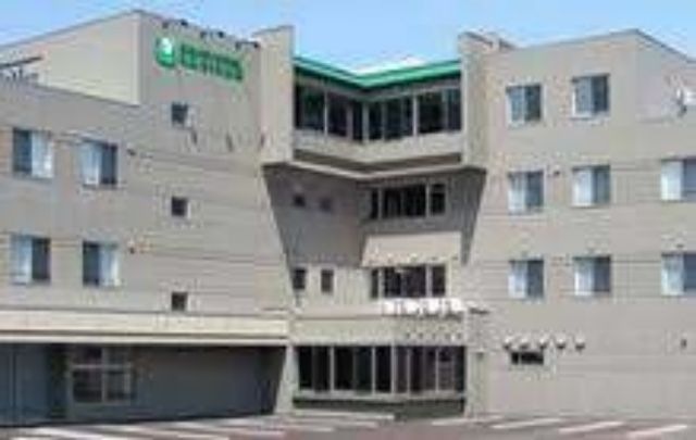 医療法人社団ひこばえの会札幌さくら病院