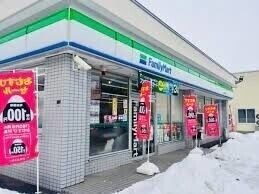 ファミリーマート札幌発寒7条店