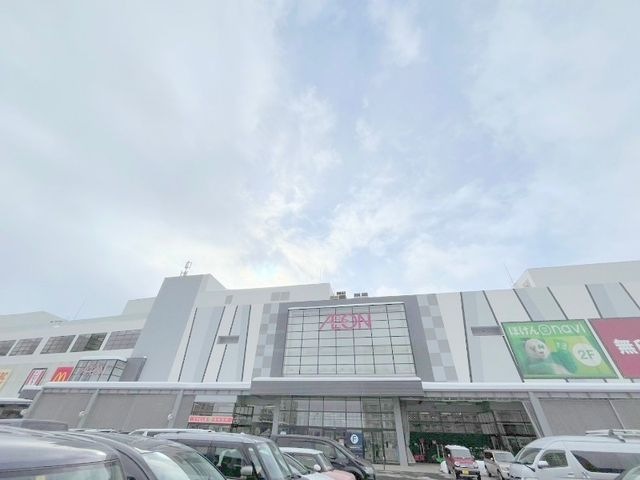 イオンモール札幌発寒