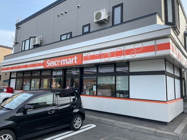 セイコーマートいたがき店