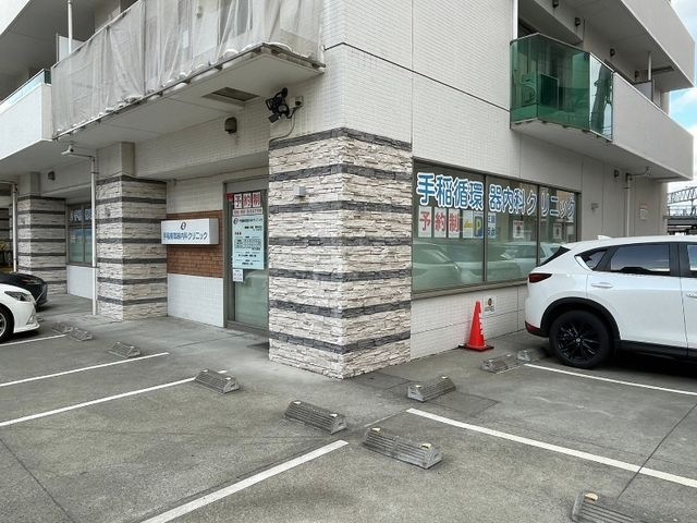手稲循環器内科クリニック