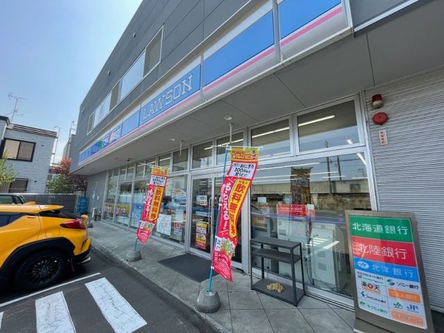ローソン札幌西宮の沢1条店