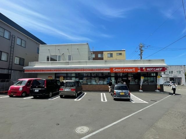 セイコーマート発寒5条店