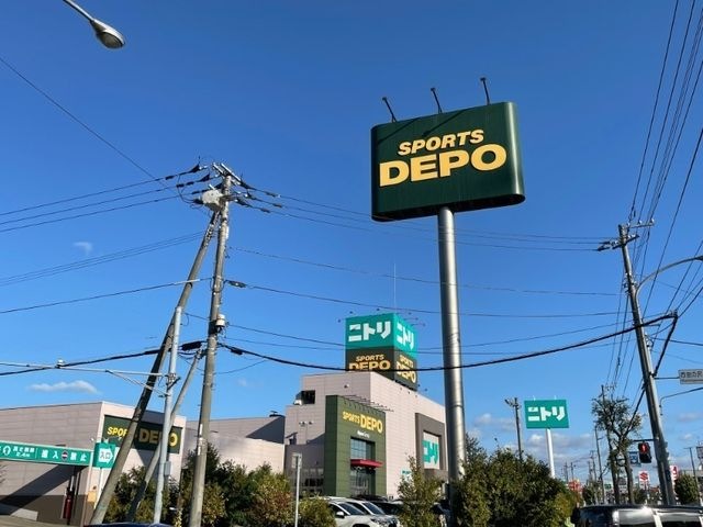 ニトリ宮の沢店