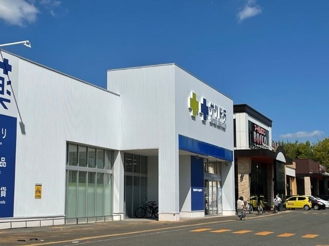 フードD365BOSCO店