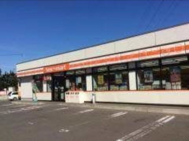 セイコーマート発寒11条店