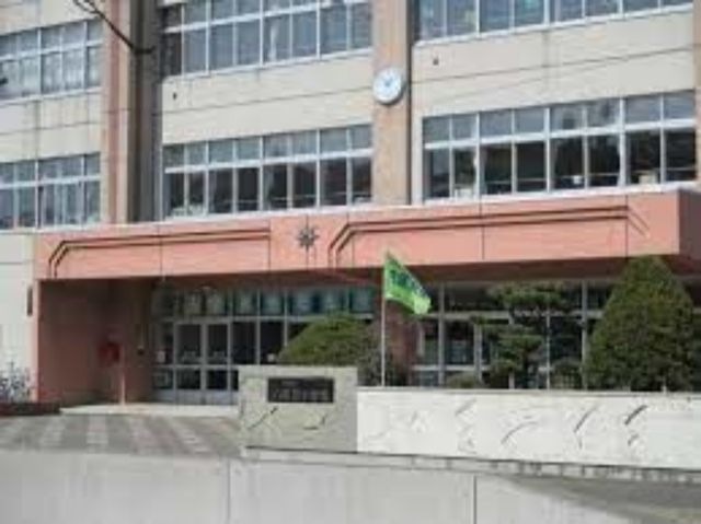 札幌市立八軒北小学校