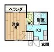 コーポかんだの間取図