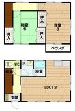 和木4丁目連棟住宅の間取図