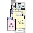 オーフィールドⅢ　Ａの間取図