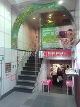 大阪市中央区南船場3丁目の外観