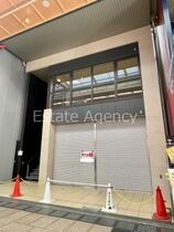 大阪市中央区南船場3丁目の外観