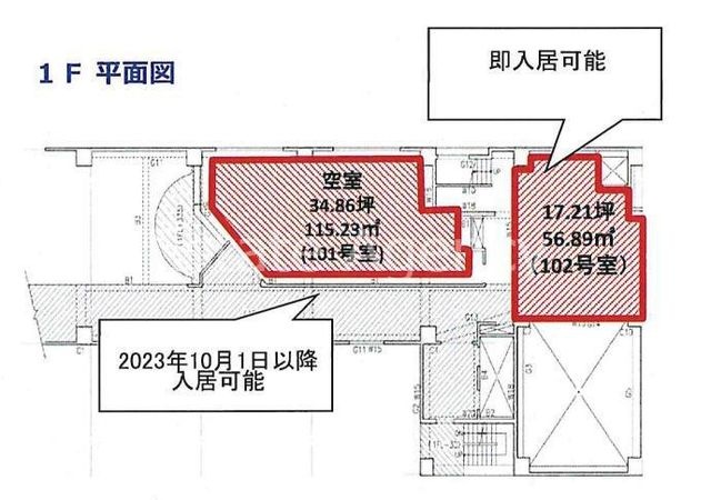 拡大写真:大阪市中央区博労町1丁目 1階10の間取り