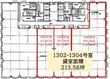 大阪市福島区福島7丁目の間取図