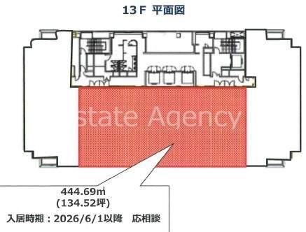拡大写真:大阪市中央区博労町3丁目 13階13の間取り
