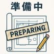 大阪市浪速区難波中1丁目の間取図