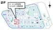 写真:大阪市北区梅田1丁目 2階20の間取図