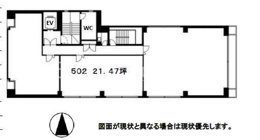拡大写真:大阪市中央区島之内1丁目 5階5の間取り