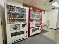 内観