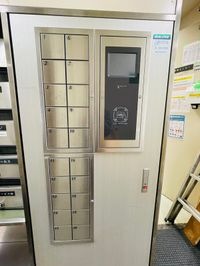 内観