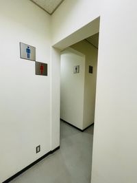内観