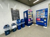 内観