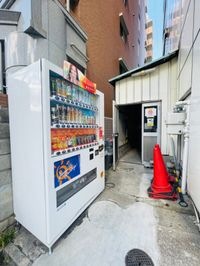 内観