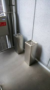 内観