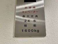内観