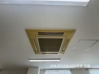 内観