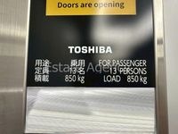 内観