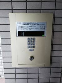 内観