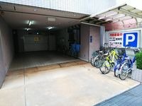内観