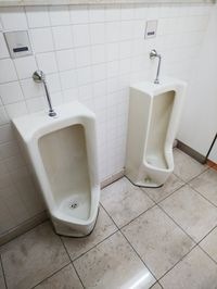 内観