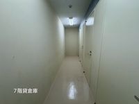 内観