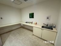 内観