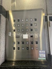 内観