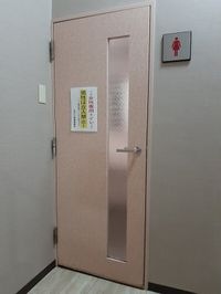 内観